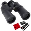 Nikon 8248 ACULON 10x50...