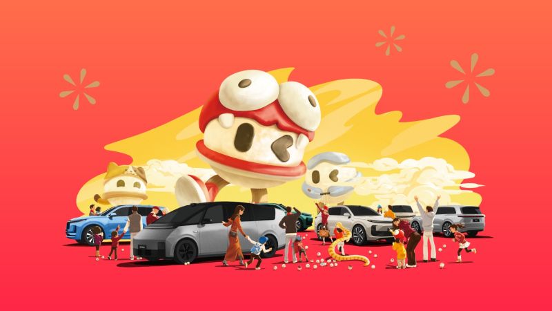 富易堂fyt汽车2024年12月交付58,513辆