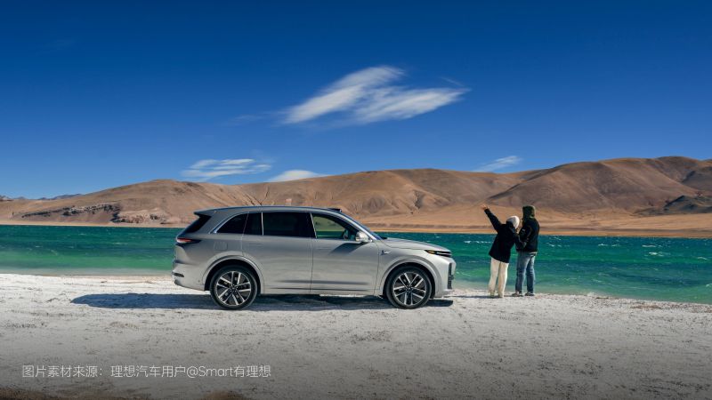 富易堂fyt汽车2024年11月交付48,740辆