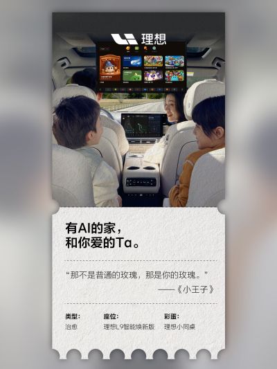 富易堂fyt社区_富易堂fyt汽车