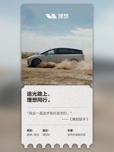 富易堂fyt社区_富易堂fyt汽车